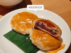 -一坐一忘云南菜(三里屯店)