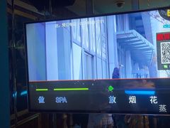 -阿曼达主题KTV(南湖都会店)