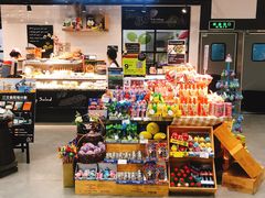 -Olé精品超市(苏州中心店)