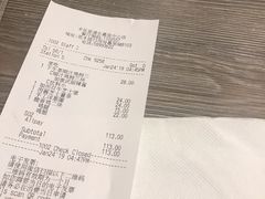 账单-卡乐星(浦东嘉里城店)