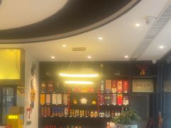 -鹅艺空间(科园六路店)