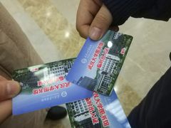 -武汉大学图书馆·文理学部总馆