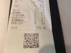 -杭儿风餐厅(嘉里中心店)