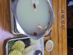 -香木香羊(小汤山店)