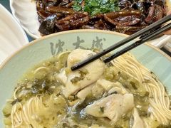 -沈大成(南京东路店)