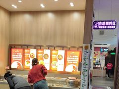 -蜀留香火锅·始于1999·原四川老火锅(白堤路店)