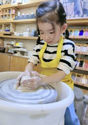 -今日陶艺(富力广场店)