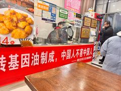 -陆长玖古法猪脚饭(玄风桥店)