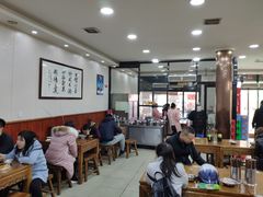 大堂-回坊马二饺子馆