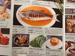 -闻见中国海南菜(K11店)