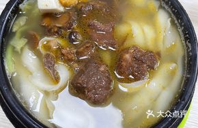 Pork Rib Clay Pot Noodles