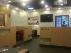 android_upload_pic-川成串·自助串串香火锅(朝阳店)