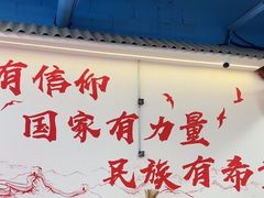 -湘遇老伙计浏阳菜馆(南门口店)