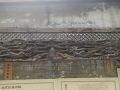 -正阳书局(西四南大街店)