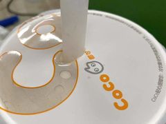 -CoCo都可(文星广场店)