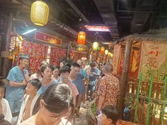 -宝丽金大酒店·洗浴中心