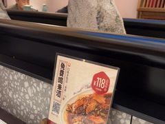 -径山十八道·风味民间菜(杭州总店)