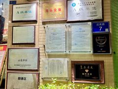 -龙的酒楼·手工早茶·顺德菜(近良路店)