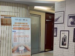 -泰康拜博口腔(世博园乐尔店)