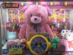 -PLAY 1家庭娱乐中心(城关万达广场店)