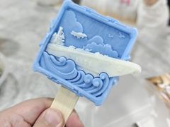 -泰达航母主题公园