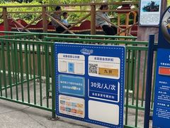 -南湖梦幻岛