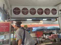 -榮泰米粉湯(Left Shop)