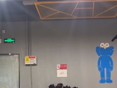 -不倒翁实景剧情密室逃脱(光明凤凰城站店)