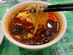 -令氏家外家周秦食府(高新店)