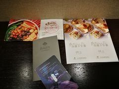 -悦雅居·老广州老味道(长湖店)