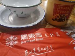-關東雪东北菜(中庚漫游城店)