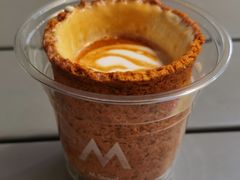 脆巧曲奇拿铁-M Stand(南京新街口金鹰店)