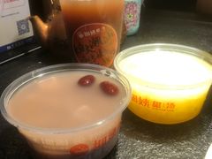 -一心甜汤(丹凤街店)