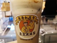 豆豆波波茶-喜茶(广州东方宝泰店)