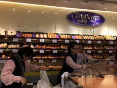 -老佛爷饼店