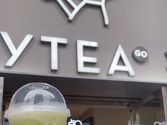 -喜茶(广州五羊邨店)