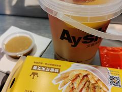 -艾薯夫妇Aysh(壹方城店)