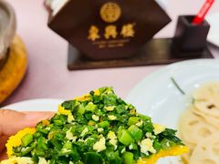 -东兴楼(通州店)