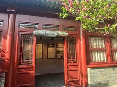-李叔同故居纪念馆