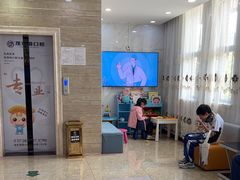 -茂菊口腔连锁(浦东南路店)