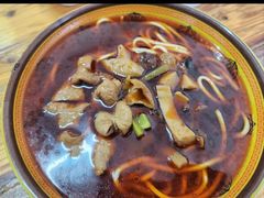 -全味面馆