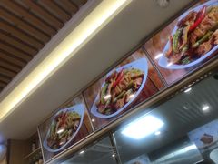 -好爱嘉(虎坊桥店)
