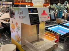 -鼎香缘海鲜自助火锅烤肉(锦辉购物广场店)