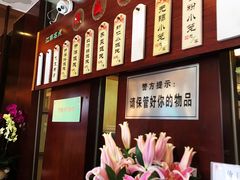 -熙盛源(滨湖万达店)