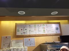 -三佰瑞冻酸奶(凯德MALL店)