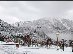 -亚拉雪山风景区