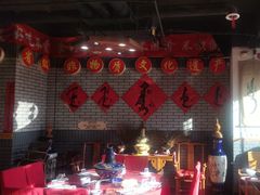 -凤吉园乌拉满族火锅中华老字号(繁荣路店)