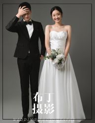 -布丁婚纱摄影工作室