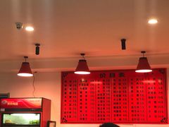 -老谢野馄饨(延安路店)