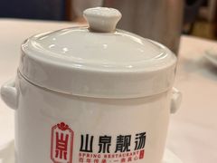 -山泉公馆酒家(珠江新城店)